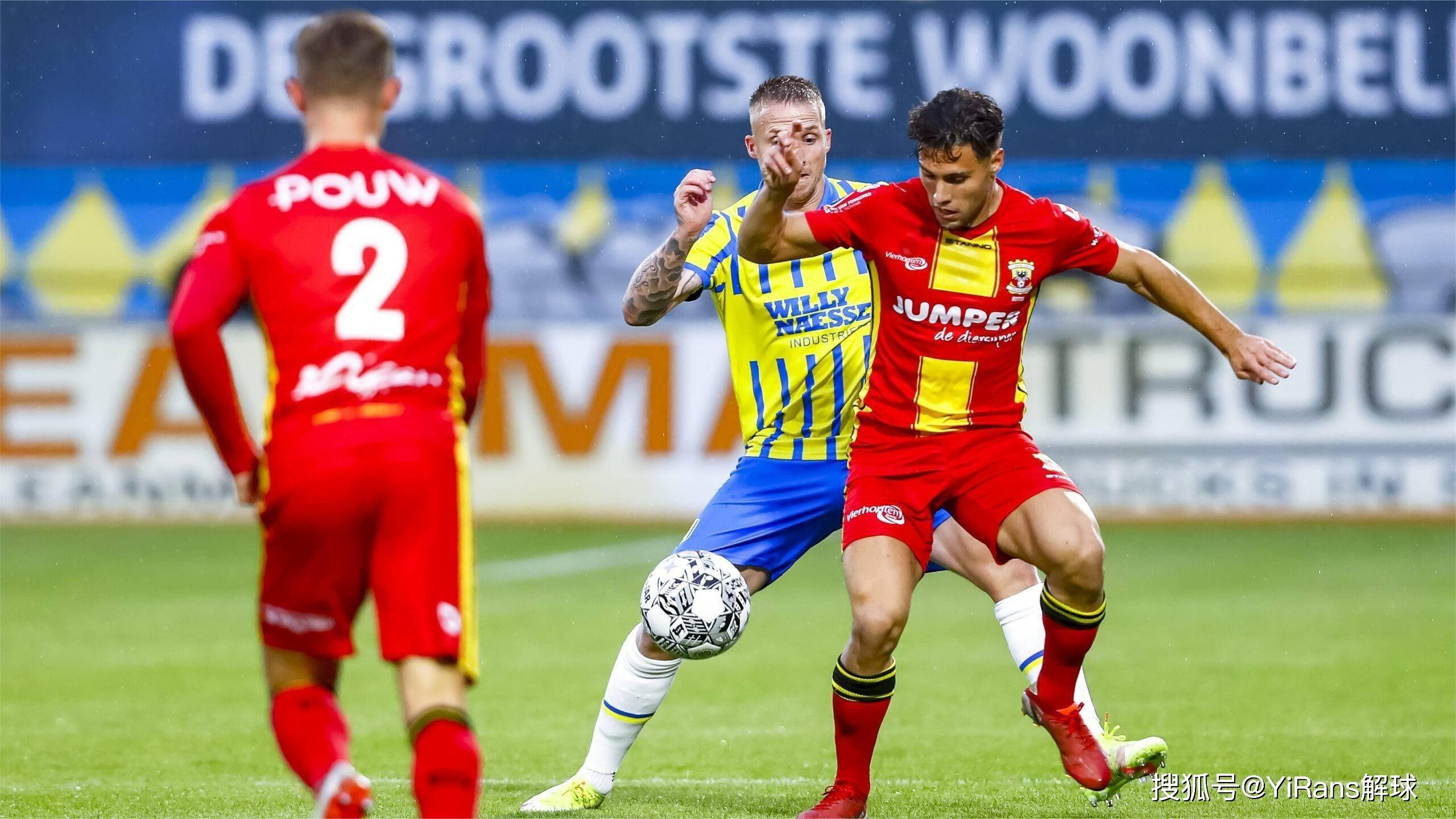 对对手多点 对对手多点