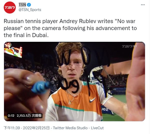 空中争顶以 空中争顶以