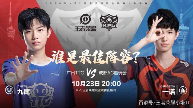 曼城未来三 曼城未来三