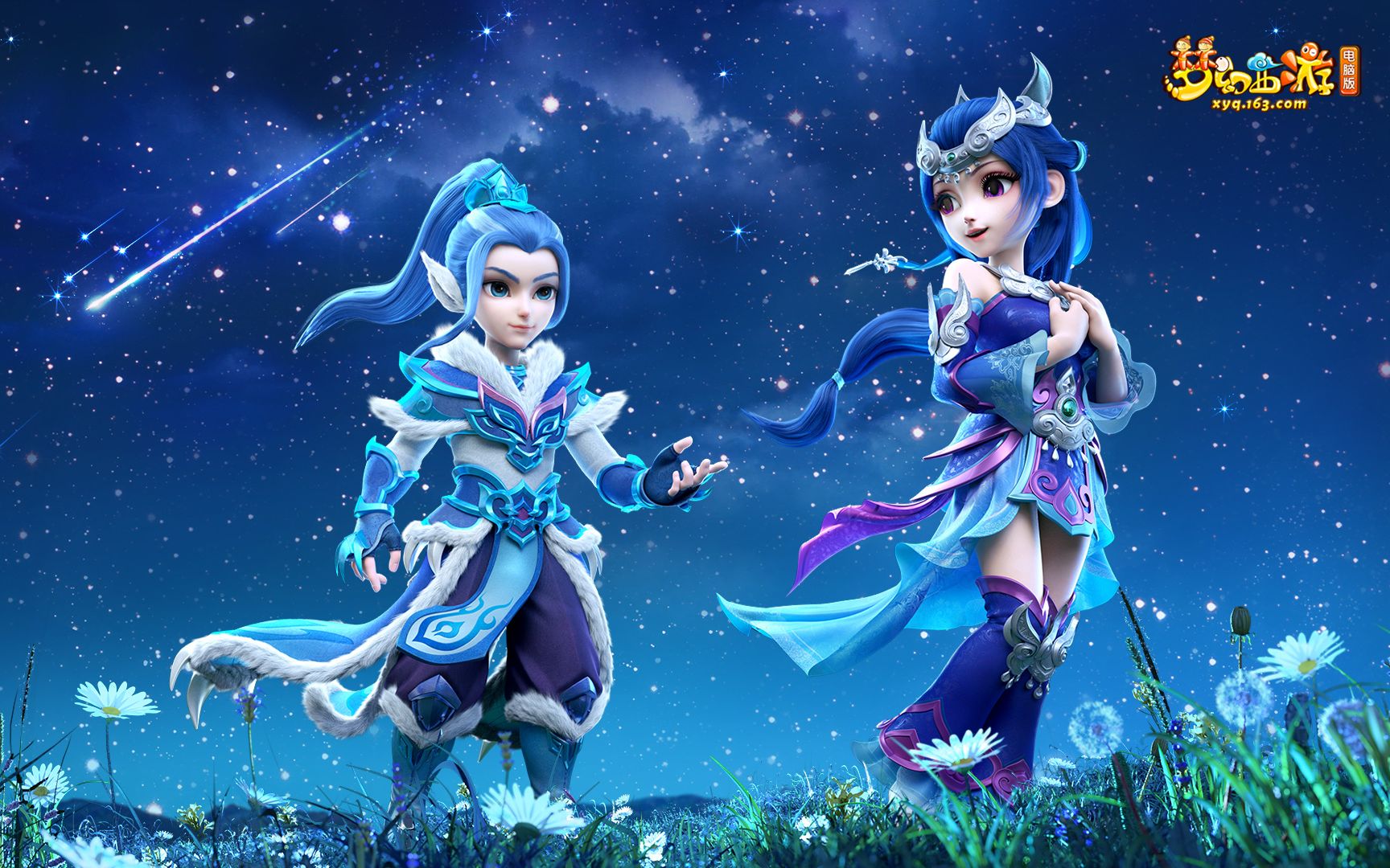 献了一场精 献了一场精