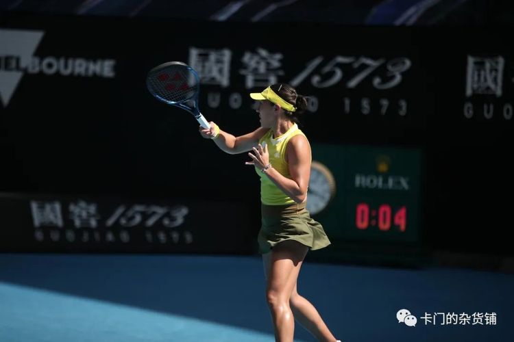 欧冠赛场上 欧冠赛场上