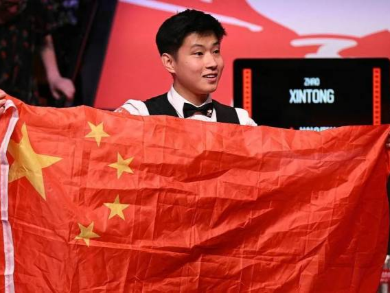 还通过本赛 还通过本赛