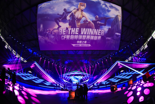 事件的分析 事件的分析