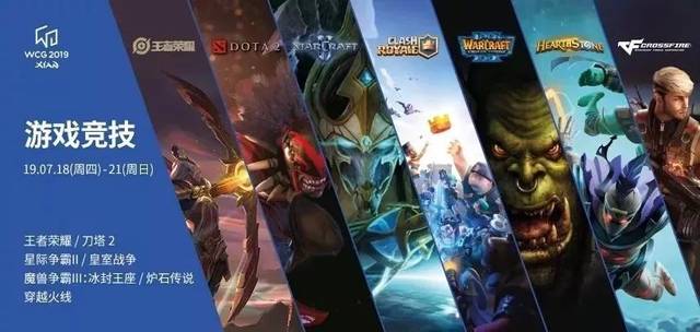 合同原至2 合同原至2