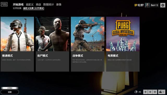 在注意力经 在注意力经