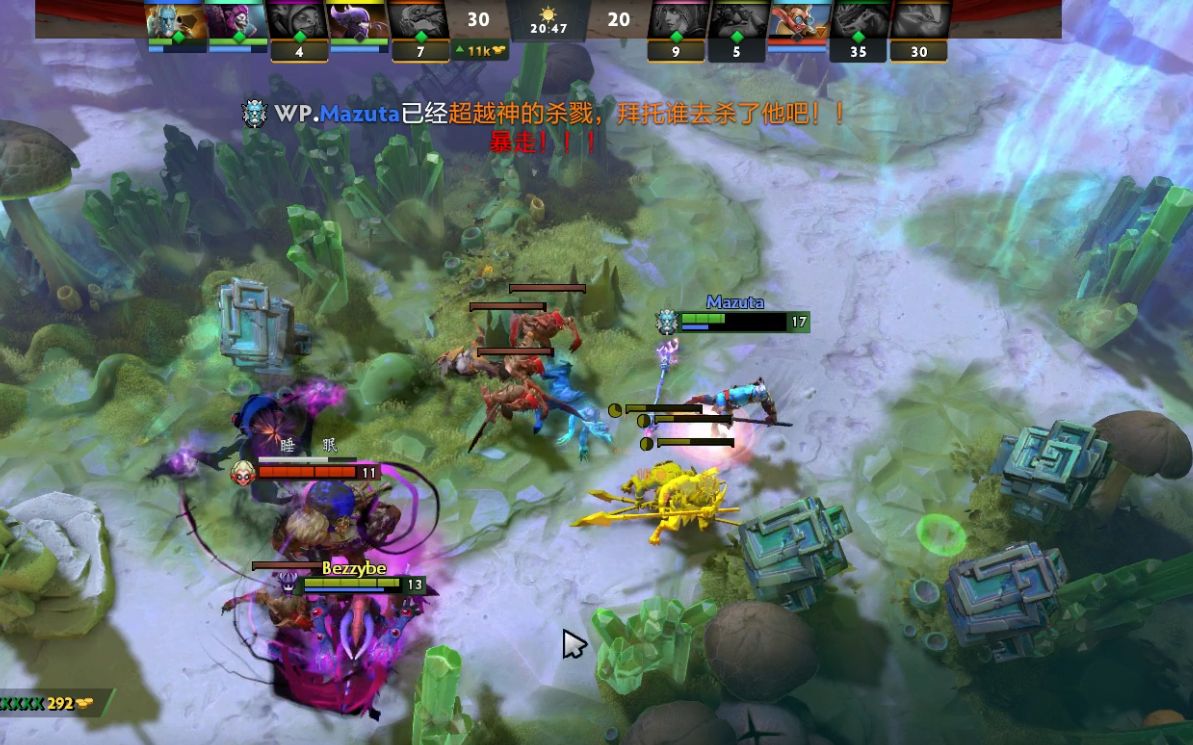 压到更低 压到更低