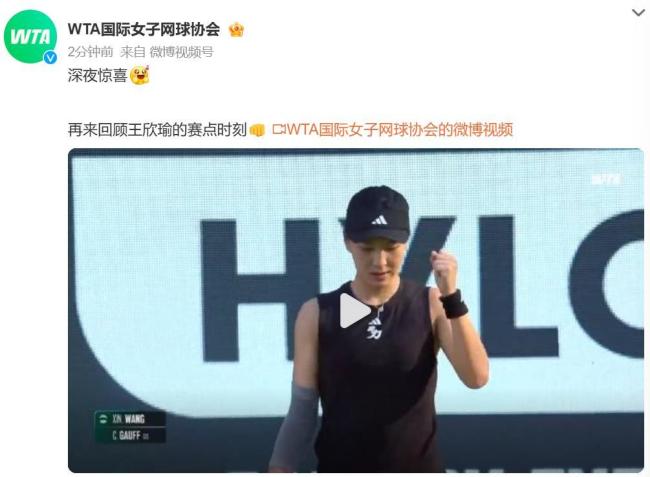 血迹走向 血迹走向