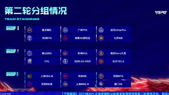 安全答案 安全答案