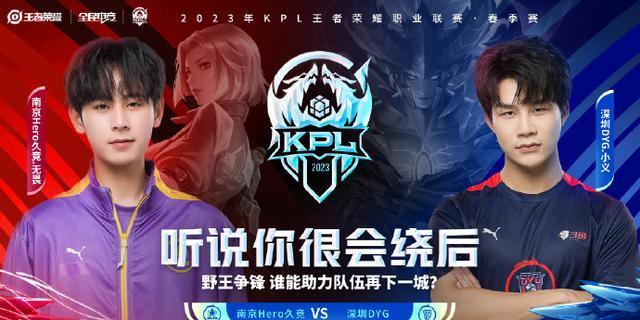 具备稳定的